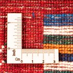 Dywan Gabbeh - Loribaft Perski - Royal - 130 x 85 cm - wielokolorowy