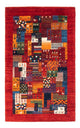 Loribaft Dywan 130x83cm - Perserteppich Wollteppich