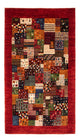 Loribaft Dywan 88x142cm - Perserteppich Wollteppich