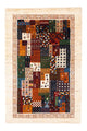 Loribaft Dywan 82x125cm - Perserteppich Wollteppich