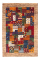 Loribaft Dywan 123x84cm - Perserteppich Wollteppich