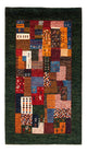 Loribaft Dywan 135x83cm - Perserteppich Wollteppich