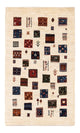 Loribaft Dywan 130x82cm - Perserteppich Wollteppich
