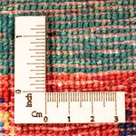 Dywan Gabbeh - Loribaft Perski - Royal - 125 x 80 cm - wielokolorowy