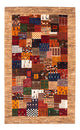 Loribaft Dywan 145x89cm - Perserteppich Wollteppich