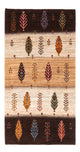 Loribaft Dywan 147x85cm - Perserteppich Wollteppich