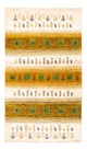 Loribaft Dywan 156x96cm - Perserteppich Wollteppich