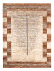 Loribaft Dywan 208x155cm - Perserteppich Wollteppich