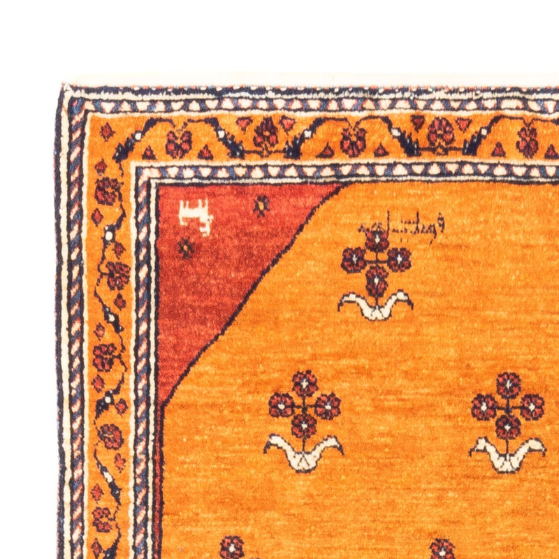 Gabbeh Teppich - Perser - 148 x 105 cm - gold