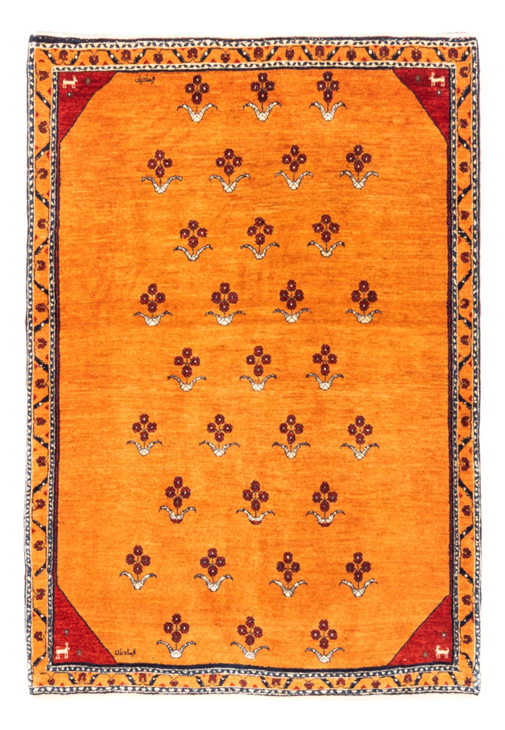 Gabbeh Teppich - Perser - 170 x 128 cm - gold
