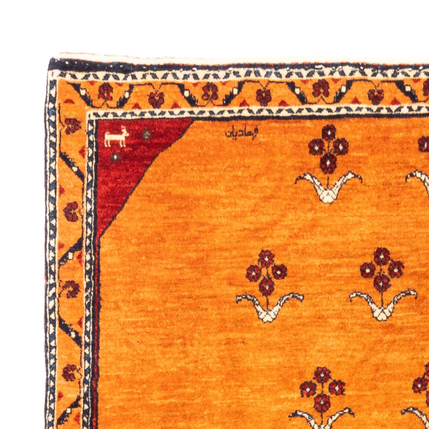 Gabbeh perski Dywan 170x128cm - Perserteppich Wollteppich