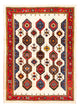 Gabbeh perski Dywan 205x153cm - Perserteppich Wollteppich