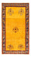Gabbeh Teppich - Perser - 158 x 90 cm - gold