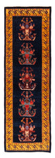 Gabbeh perski Dywan 253x84cm - Perserteppich Wollteppich