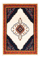 Gabbeh perski Dywan 162x115cm - Perserteppich Wollteppich