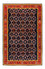 Gabbeh Teppich - Perser - 205 x 143 cm - dunkelblau