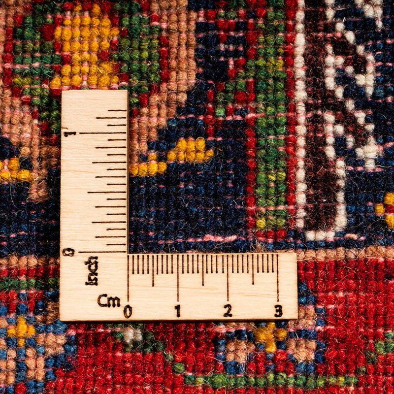 Gabbeh Teppich - Perser - 230 x 150 cm - gold