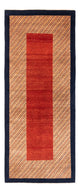 Gabbeh perski Dywan 197x80cm - Perserteppich Wollteppich