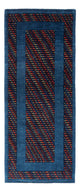 Gabbeh perski Dywan 196x82cm - Perserteppich Wollteppich