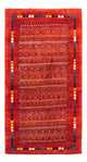 Gabbeh perski Dywan 144x80cm - Perserteppich Wollteppich