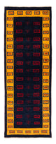 Gabbeh perski Dywan 200x82cm - Perserteppich Wollteppich