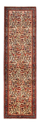Rudbar Dywan 294x85cm - Dywan perski