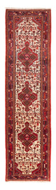 Hamadan Dywan 323x83cm - Dywan perski