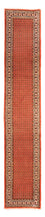 Läufer Perser - Mir - 348 x 63 cm - rot