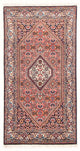 Bidjar - Bukan Dywan 150x82cm - Dywan perski