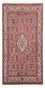 Perserteppich - Bidjar - Royal - 151 x 82 cm - rot