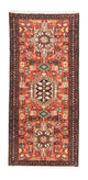 Qaraja Dywan 145x66cm - Dywan perski