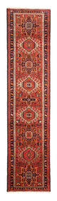 Qaraja Dywan 284x71cm - Dywan perski