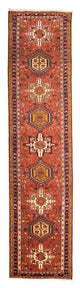 Qaraja Dywan 296x72cm - Dywan perski