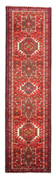 Qaraja Dywan 257x72cm - Dywan perski