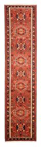 Qaraja Dywan 293x73cm - Dywan perski
