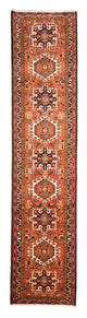 Qaraja Teppich  - Perserteppich