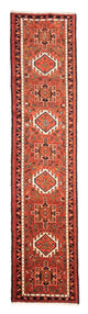 Qaraja Dywan 293x72cm - Dywan perski
