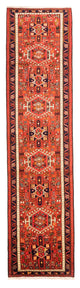 Qaraja Dywan 290x74cm - Dywan perski