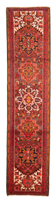 Qaraja Dywan 296x73cm - Dywan perski