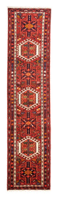 Qaraja Dywan 288x70cm - Dywan perski