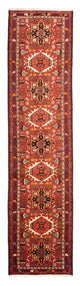 Qaraja Dywan 298x73cm - Dywan perski