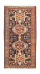 Qaraja Dywan 138x73cm - Dywan perski