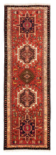 Qaraja Dywan 198x65cm - Dywan perski
