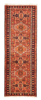 Qaraja Dywan 200x74cm - Dywan perski