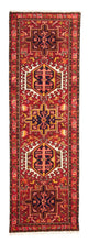 Qaraja Dywan 195x58cm - Dywan perski