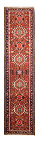 Qaraja Dywan 288x70cm - Dywan perski