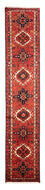 Läufer Perser - Nomadic - 291 x 66 cm - rot
