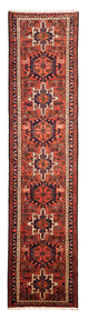 Qaraja Dywan 297x73cm - Dywan perski