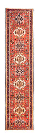 Qaraja Dywan 305x70cm - Dywan perski
