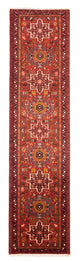 Qaraja Dywan 290x73cm - Dywan perski